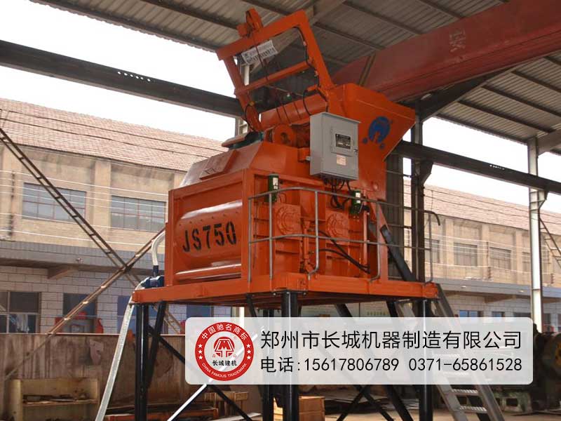 JS750-concrete-batching-plant-03.jpg